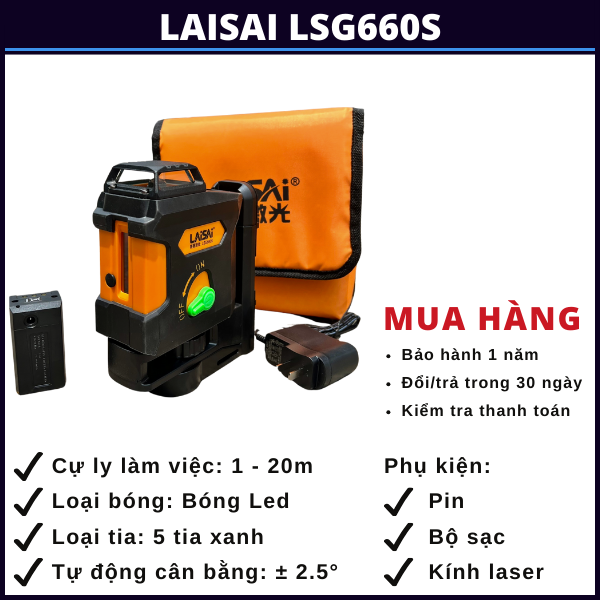 laisai-lsg660s-long-an laisai-lsg660s-long-an