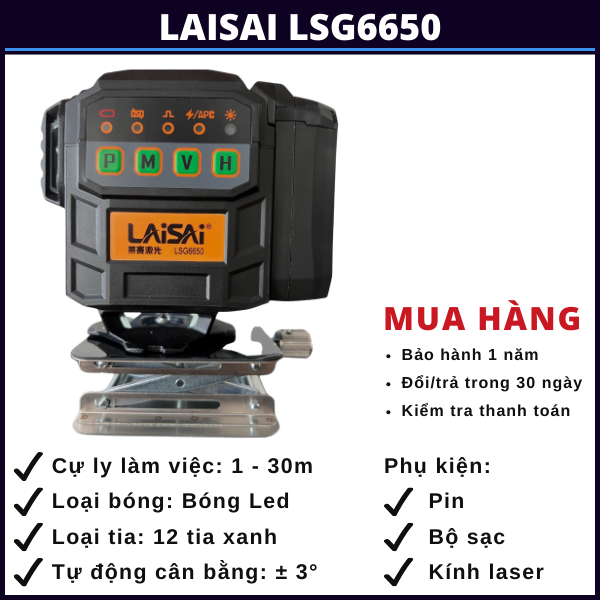 laisai-lsg6650 laisai-lsg6650