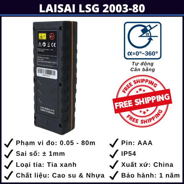 laisai-lsg-2003-80-ho-chi-minh laisai-lsg-2003-80-ho-chi-minh