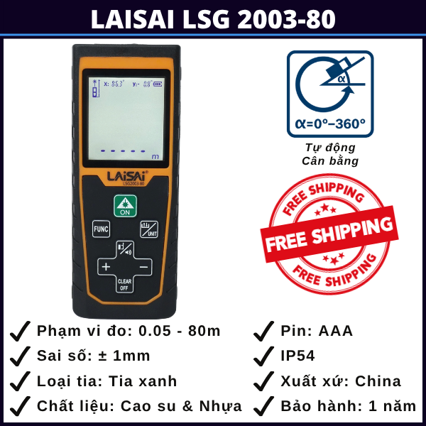 laisai-lsg-2003-80 laisai-lsg-2003-80