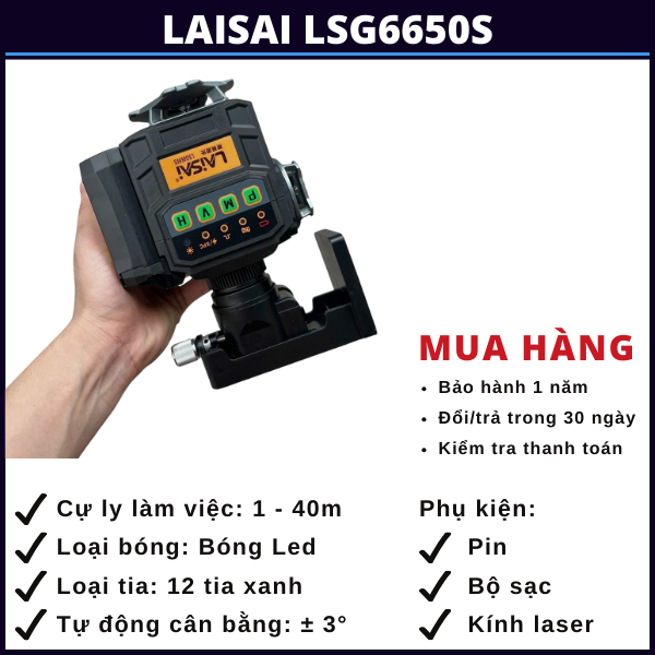 may-laser-laisai-lsg6650s-da-nang may-laser-laisai-lsg6650s-da-nang