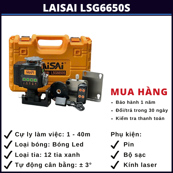 may-laser-laisai-lsg6650s-ho-chi-minh may-laser-laisai-lsg6650s-ho-chi-minh