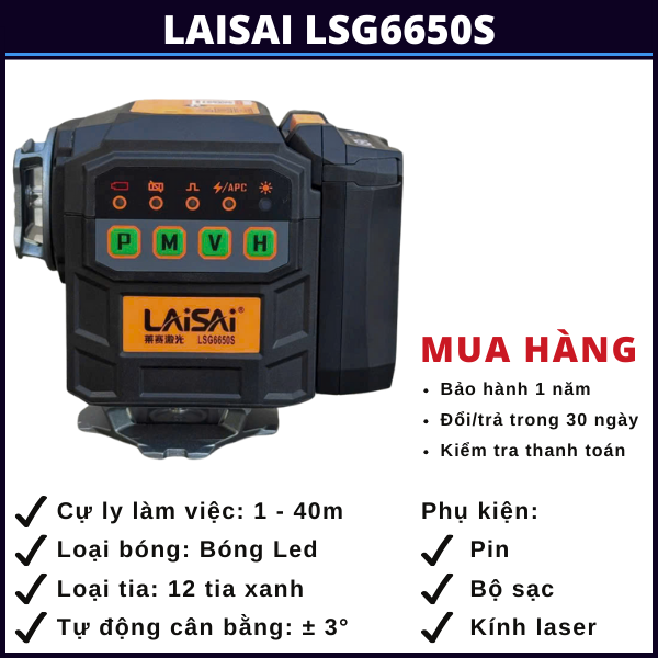 may-laser-laisai-lsg6650s may-laser-laisai-lsg6650s