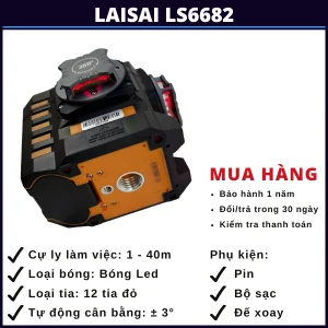 laisai-ls6682-vung-tau