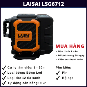 laisai-lsg6712